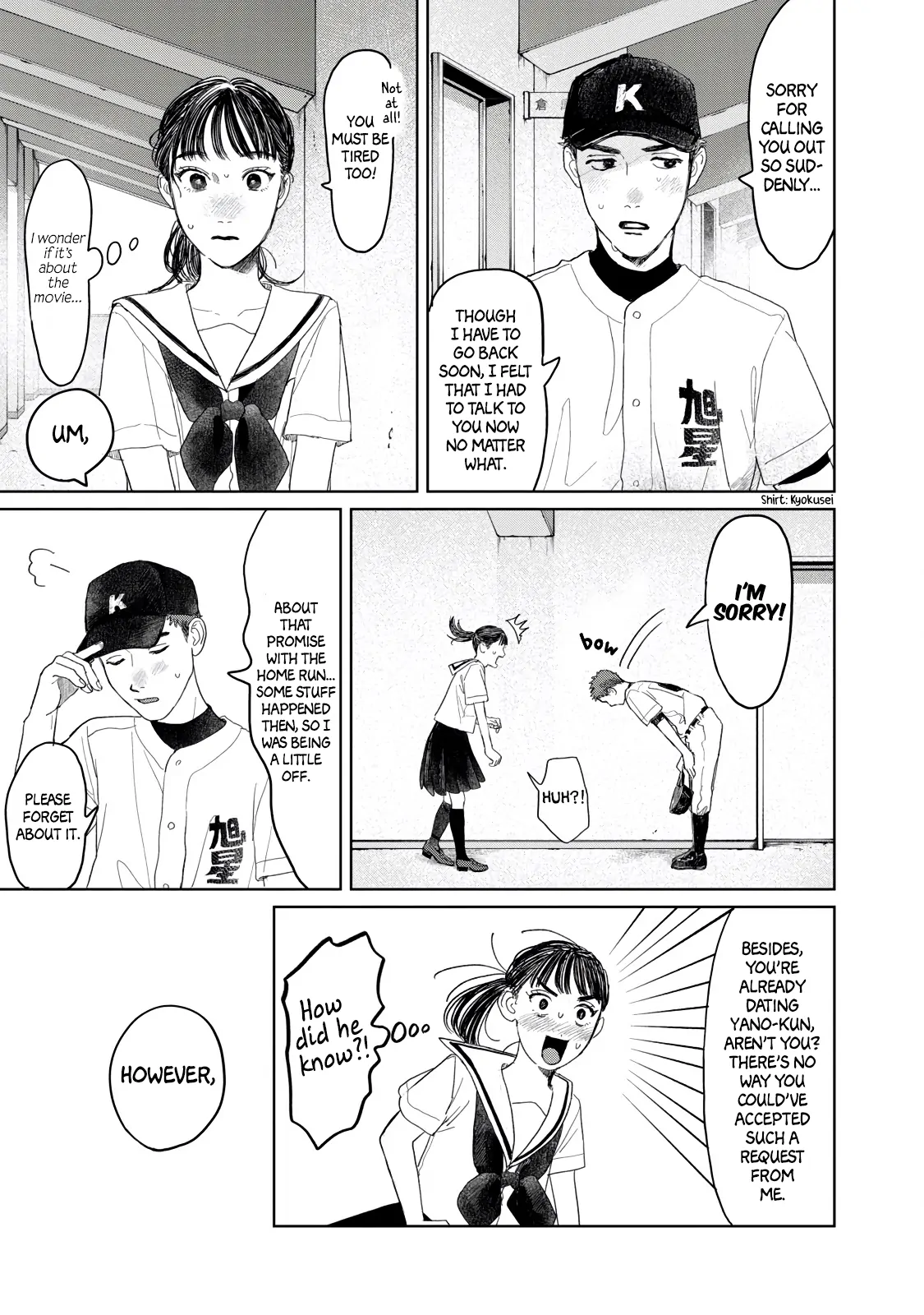 Read Mr Yano's Ordinary Days EN Manga Online