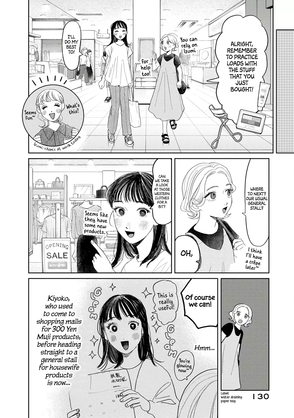 Read Mr Yano's Ordinary Days EN Manga Online
