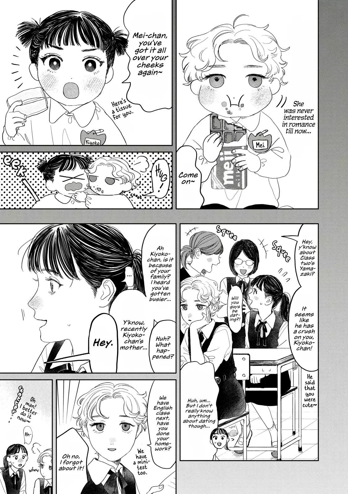 Read Mr Yano's Ordinary Days EN Manga Online