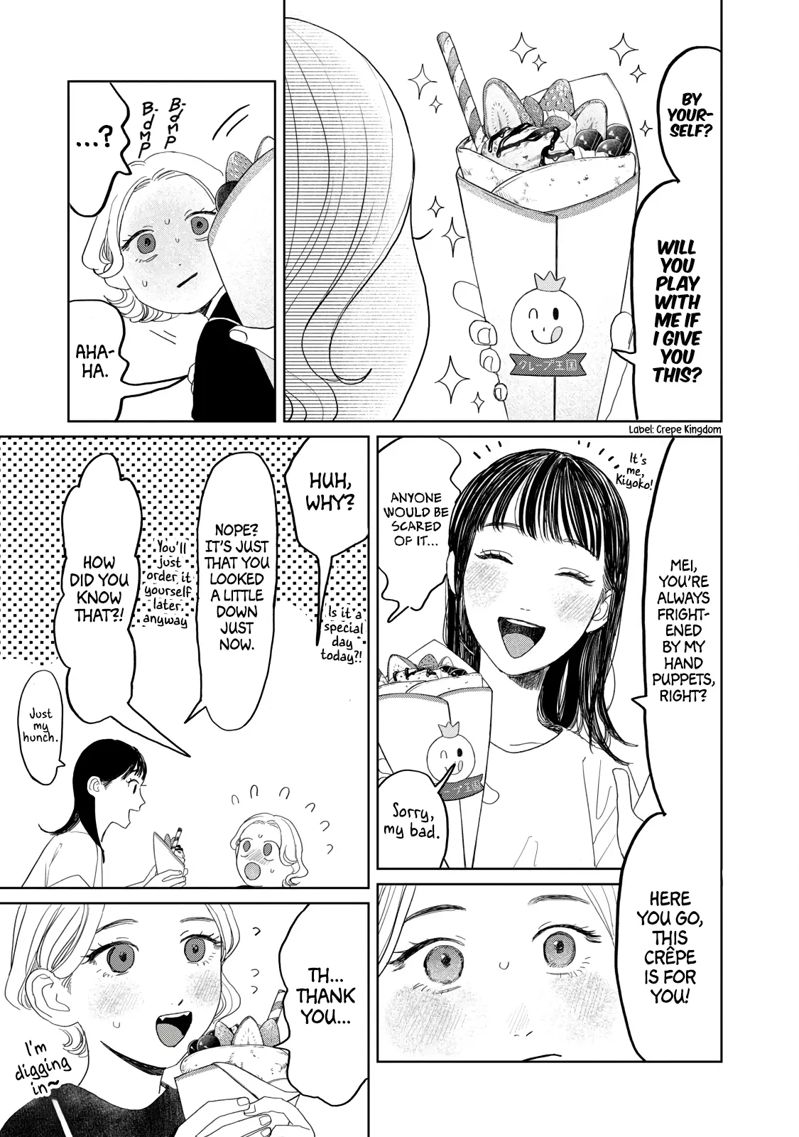 Read Mr Yano's Ordinary Days EN Manga Online