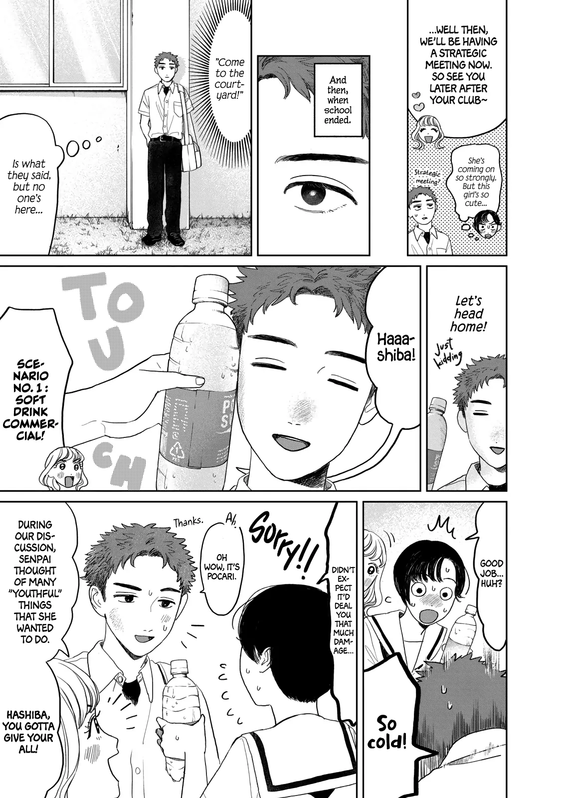 Read Mr Yano's Ordinary Days EN Manga Online