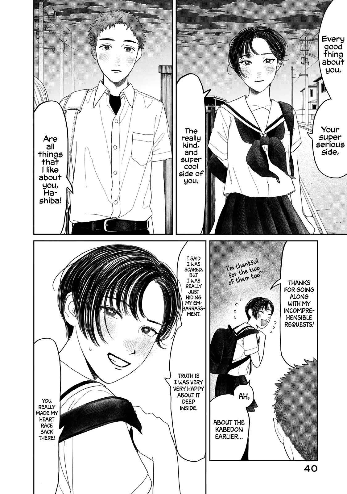 Read Mr Yano's Ordinary Days EN Manga Online
