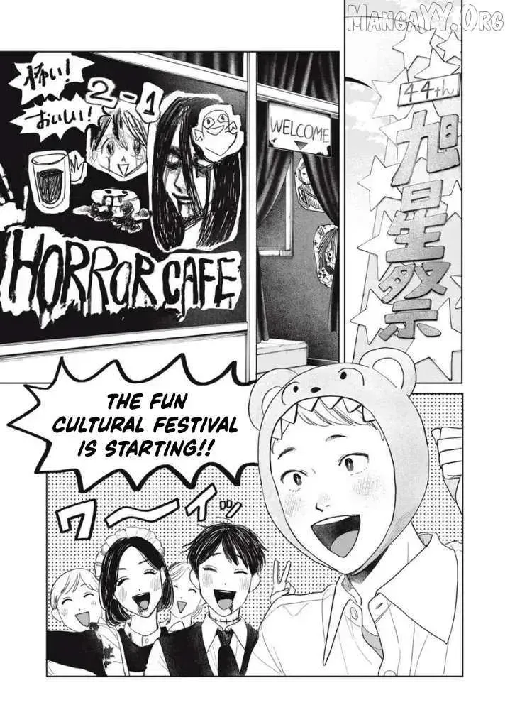 Read Mr Yano's Ordinary Days EN Manga Online