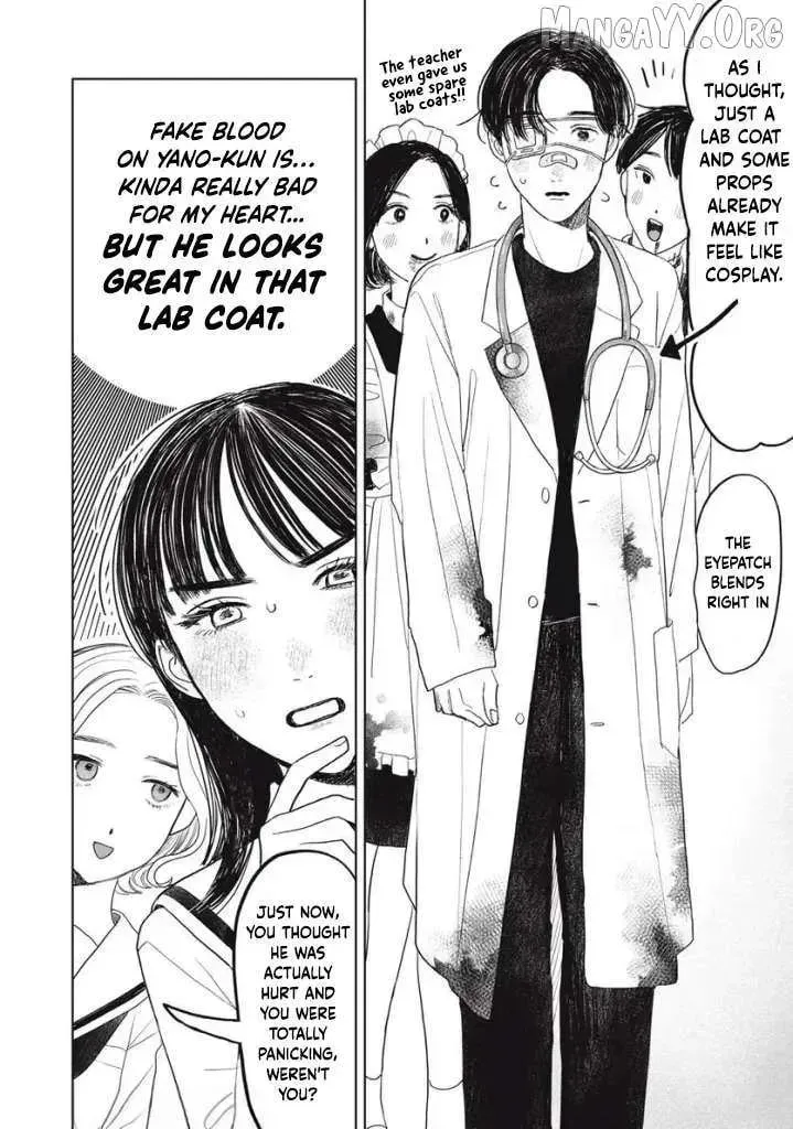 Read Mr Yano's Ordinary Days EN Manga Online