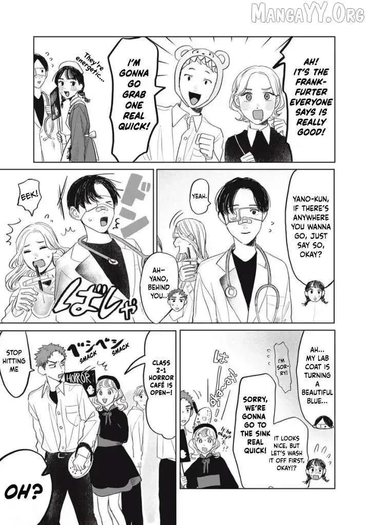 Read Mr Yano's Ordinary Days EN Manga Online