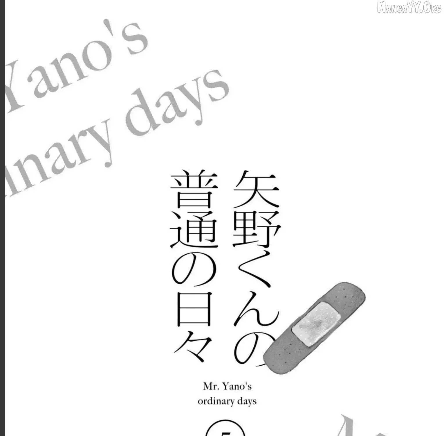 Read Mr Yano's Ordinary Days EN Manga Online