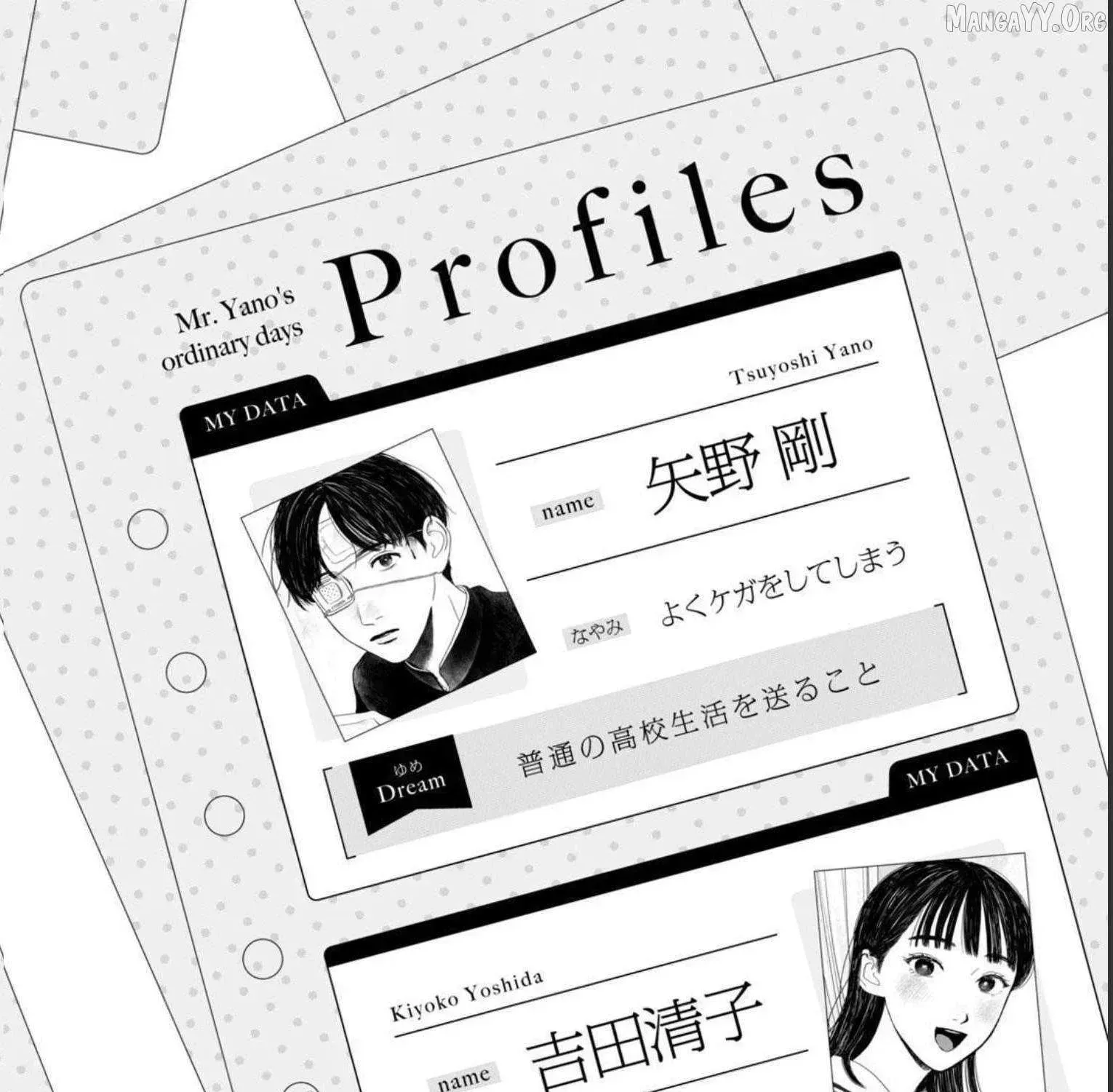 Read Mr Yano's Ordinary Days EN Manga Online