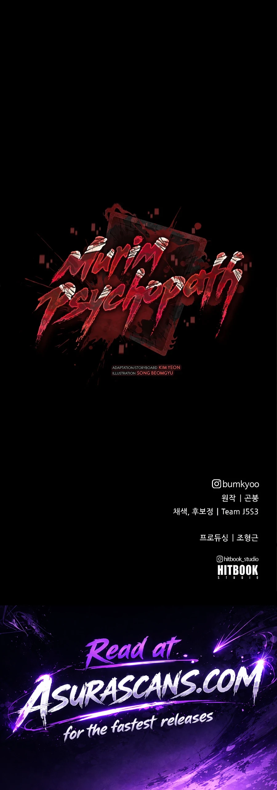 Read Murim Psychopath EN Manga Online