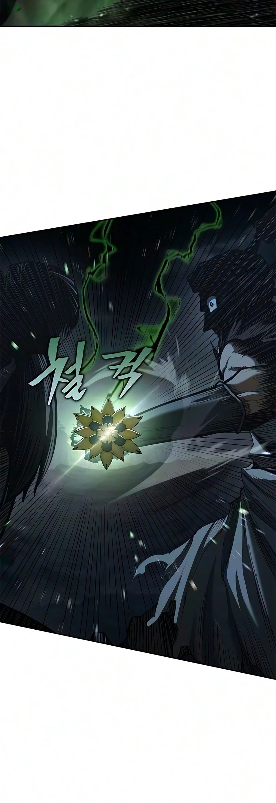 Read Murim Psychopath EN Manga Online