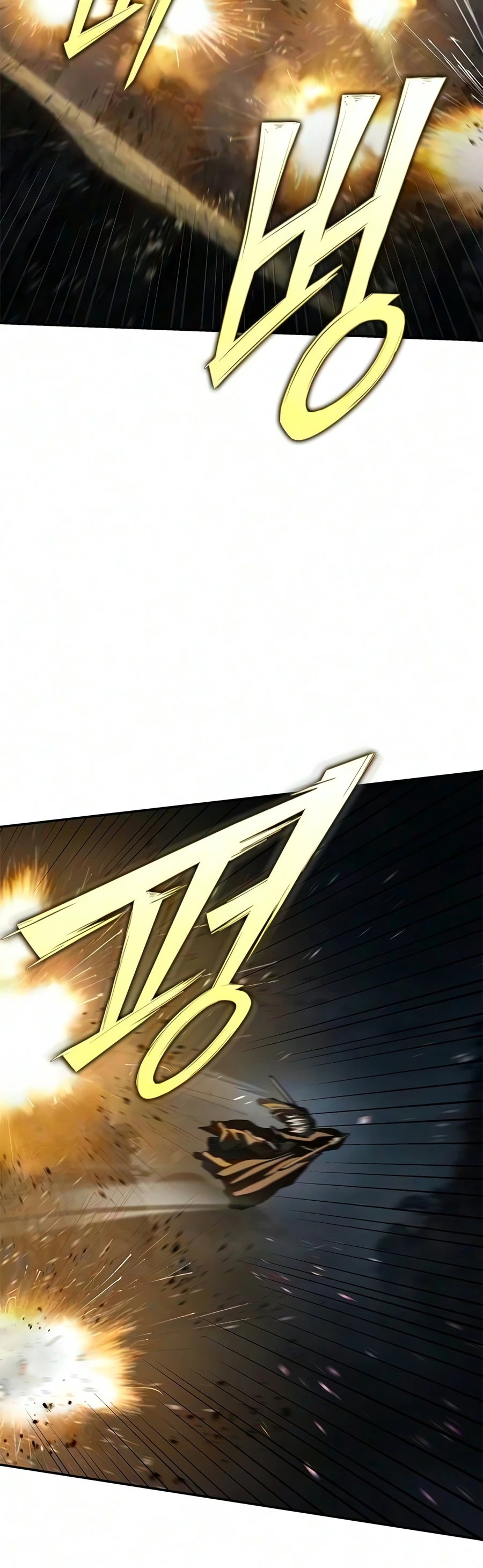 Read Murim Psychopath EN Manga Online