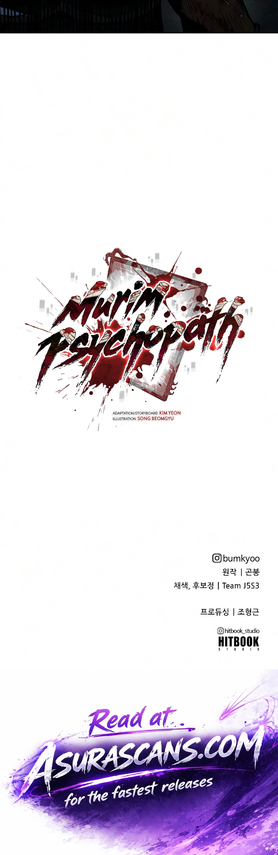Read Murim Psychopath EN Manga Online