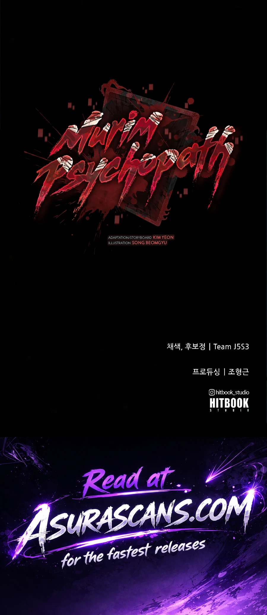 Read Murim Psychopath EN Manga Online