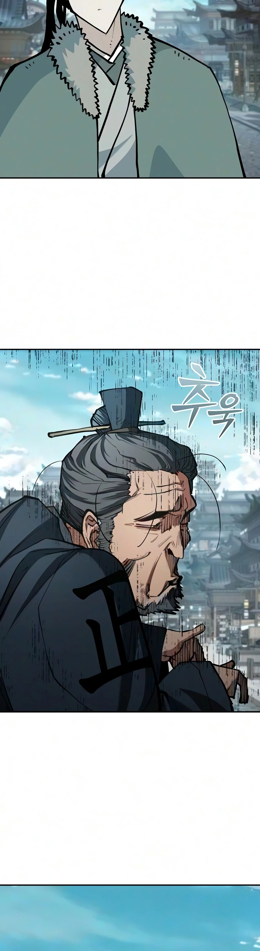 Read Murim Psychopath EN Manga Online
