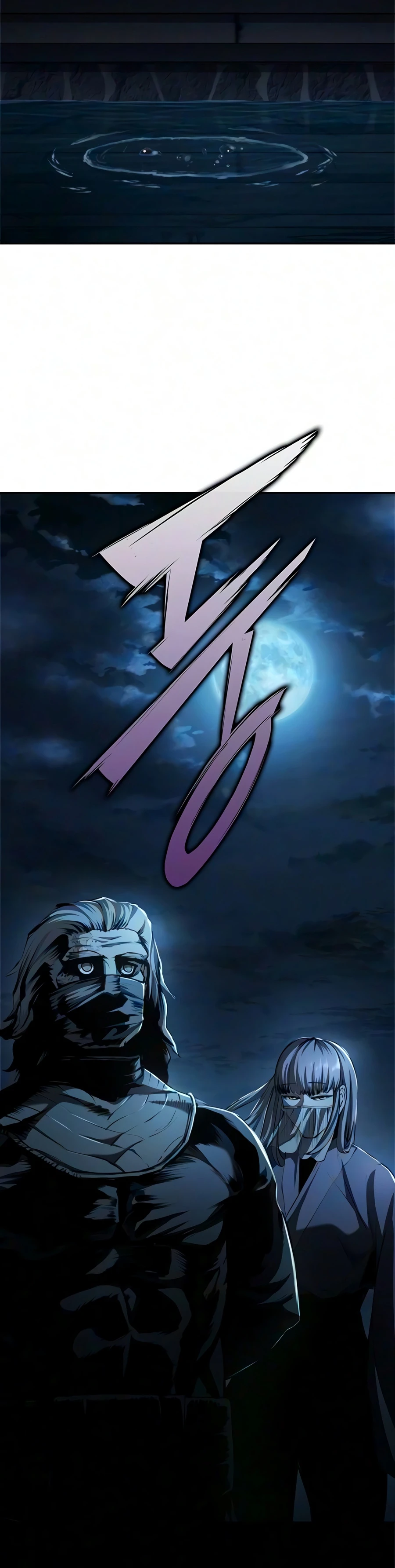 Read Murim Psychopath EN Manga Online