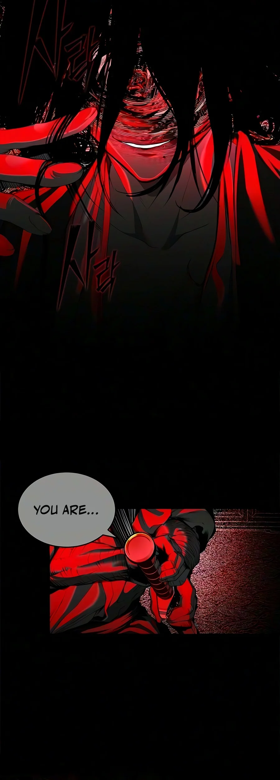 Read Murim Psychopath EN Manga Online