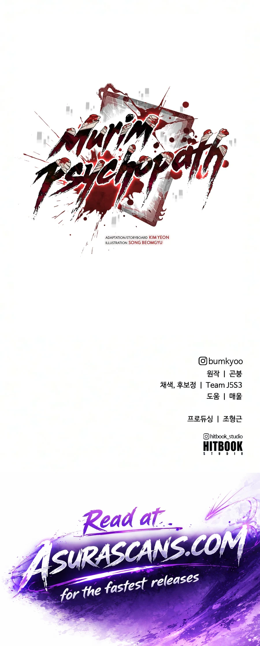 Read Murim Psychopath EN Manga Online