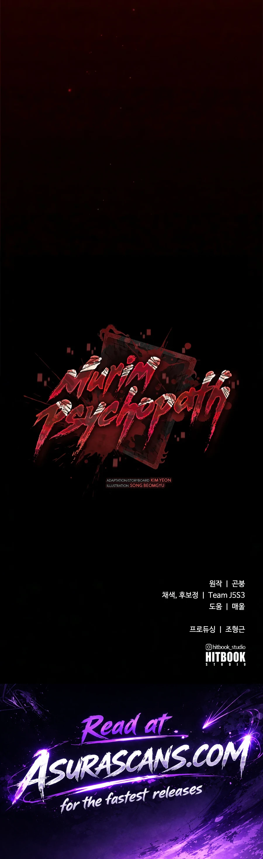 Read Murim Psychopath EN Manga Online