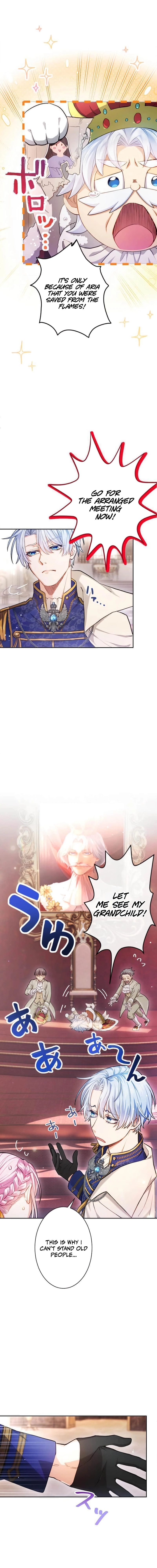 Read My Aggravating Sovereign EN Manga Online