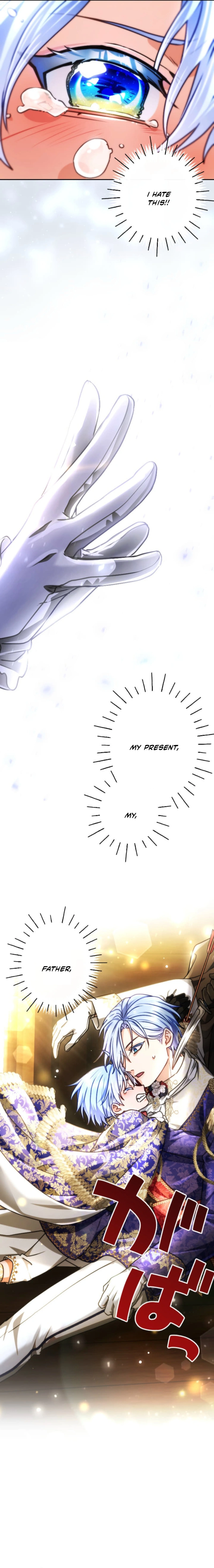 Read My Aggravating Sovereign EN Manga Online