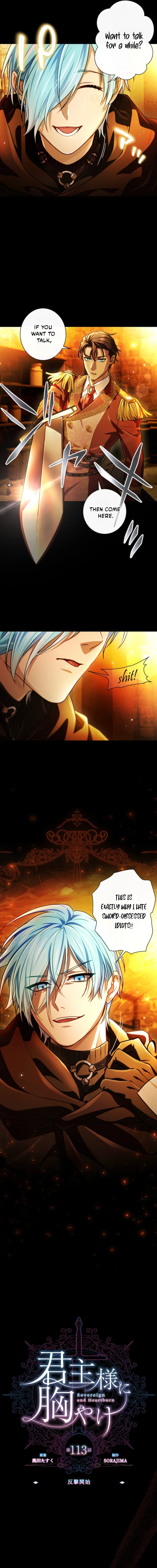 Read My Aggravating Sovereign EN Manga Online