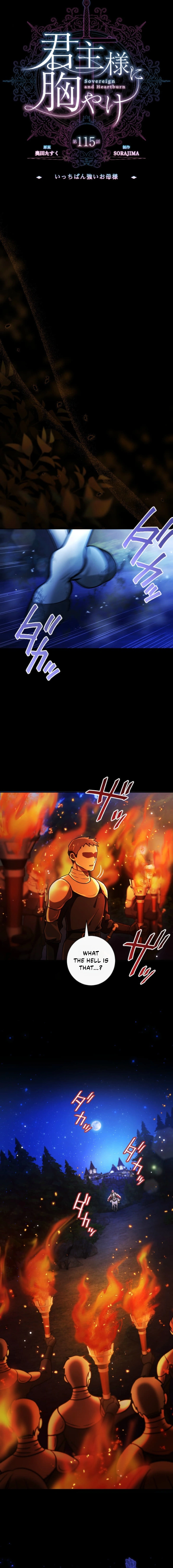Read My Aggravating Sovereign EN Manga Online