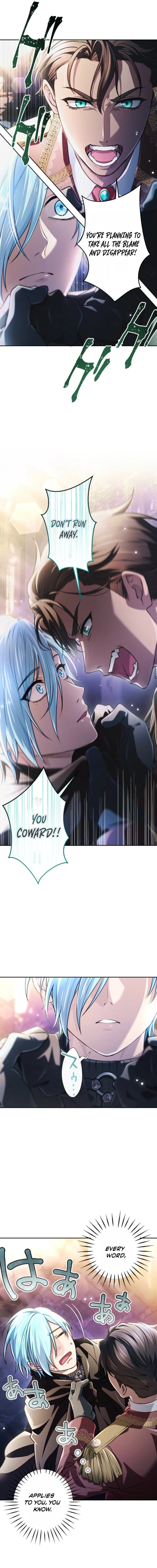 Read My Aggravating Sovereign EN Manga Online