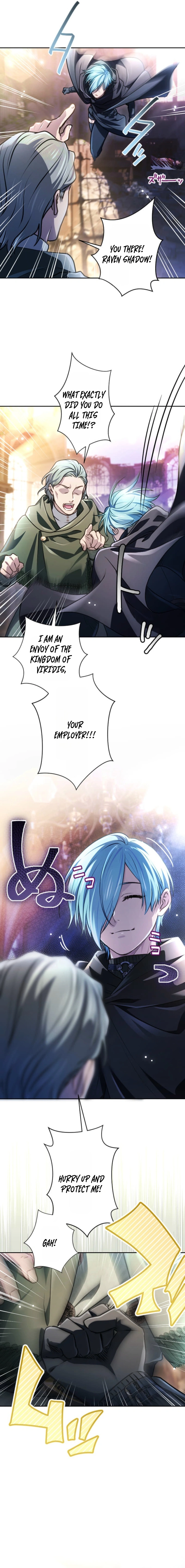 Read My Aggravating Sovereign EN Manga Online
