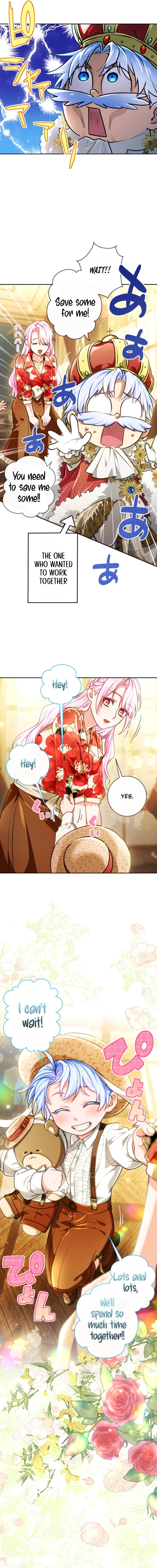Read My Aggravating Sovereign EN Manga Online