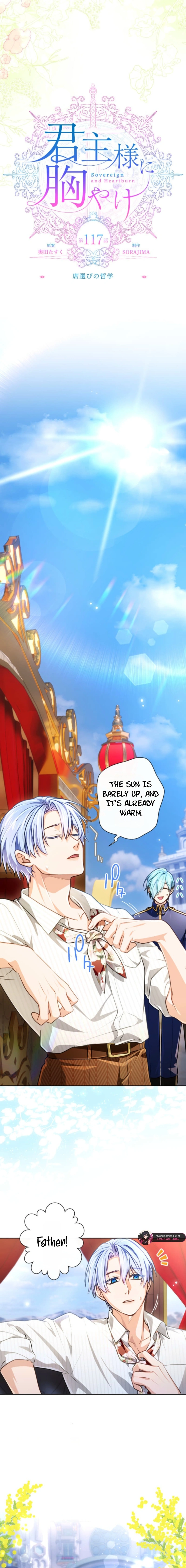 Read My Aggravating Sovereign EN Manga Online