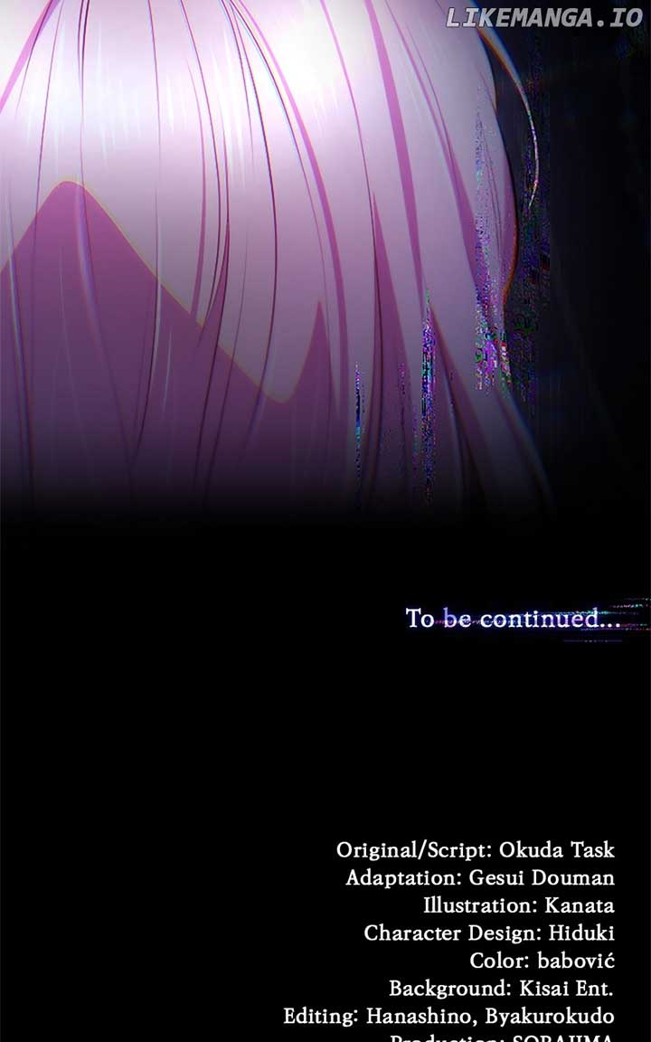 Read My Aggravating Sovereign EN Manga Online