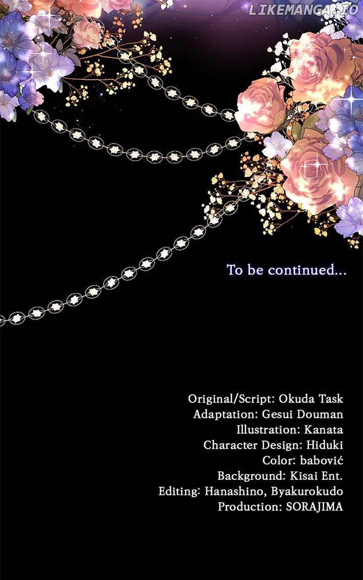 Read My Aggravating Sovereign EN Manga Online
