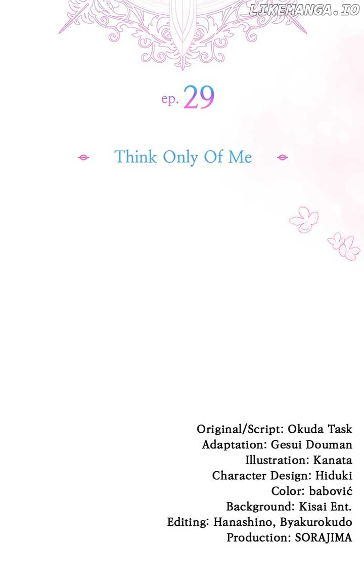 Read My Aggravating Sovereign EN Manga Online