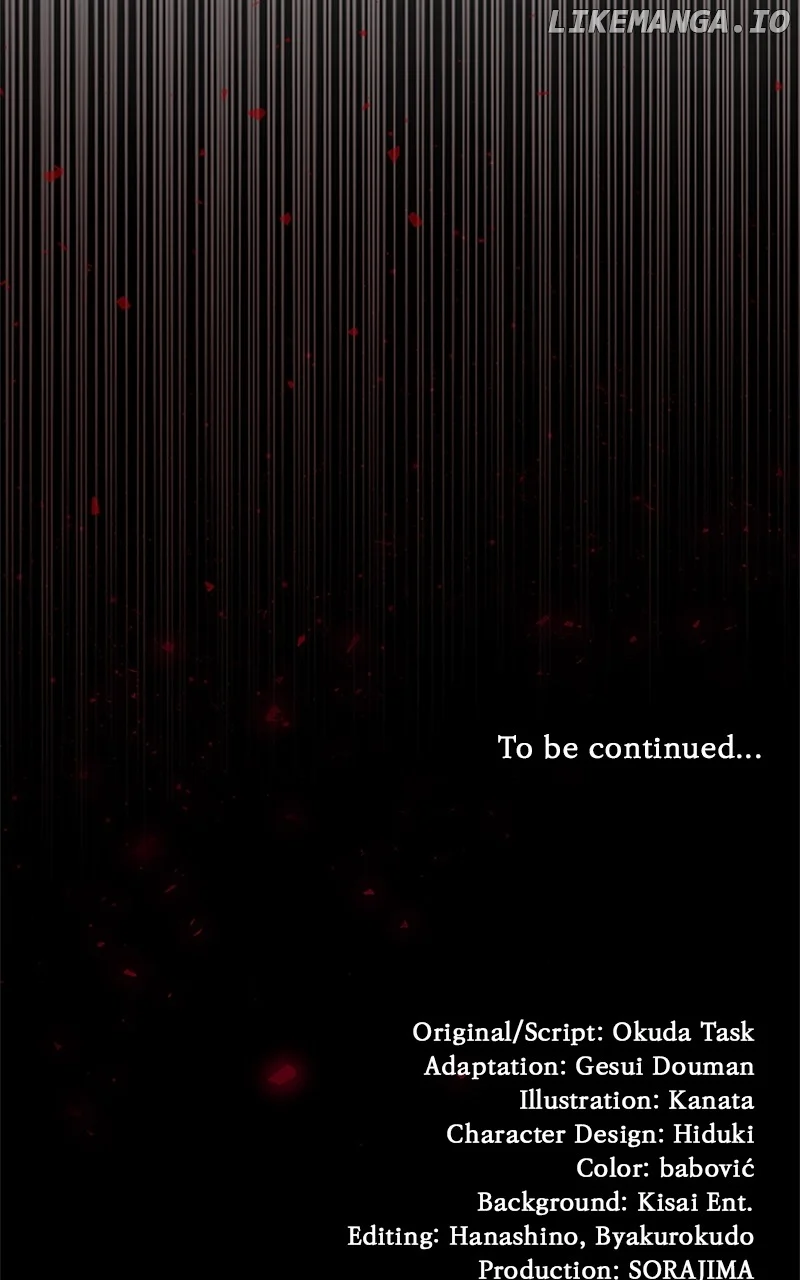Read My Aggravating Sovereign EN Manga Online