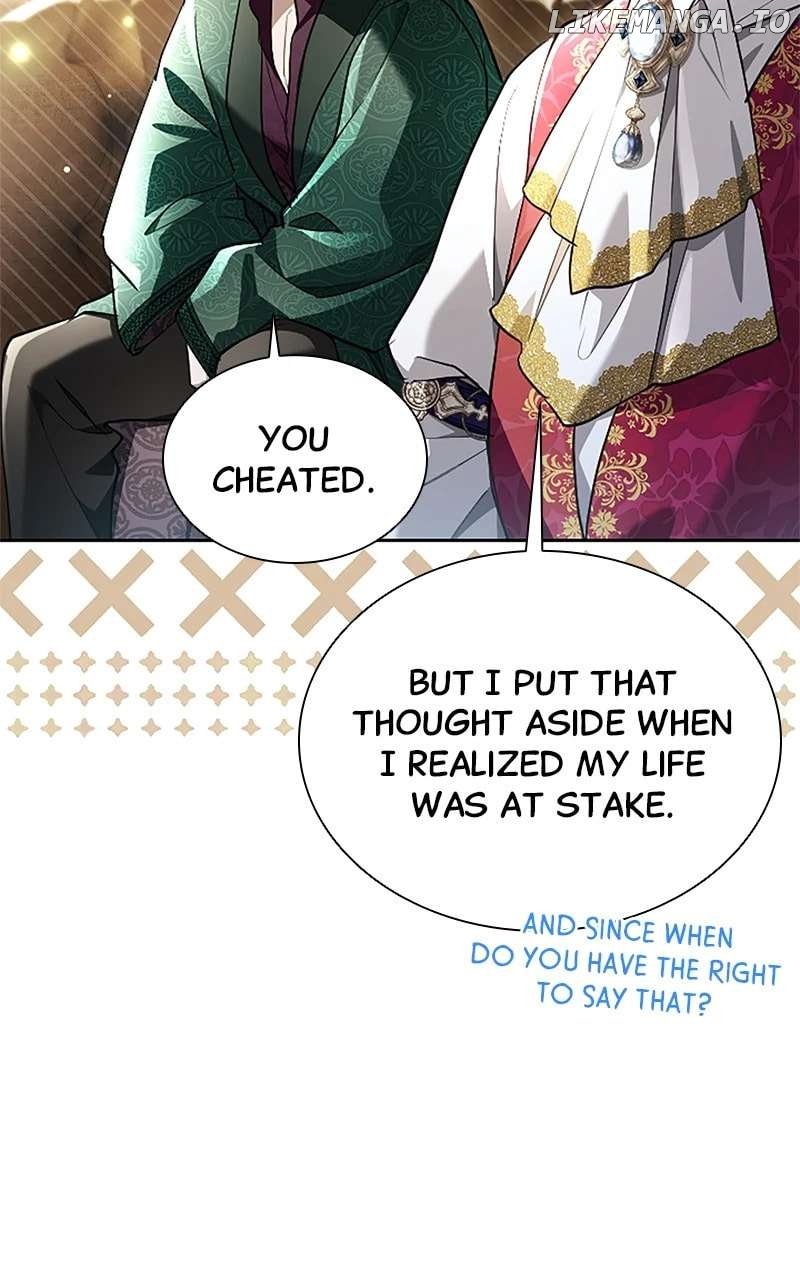 Read My Aggravating Sovereign EN Manga Online