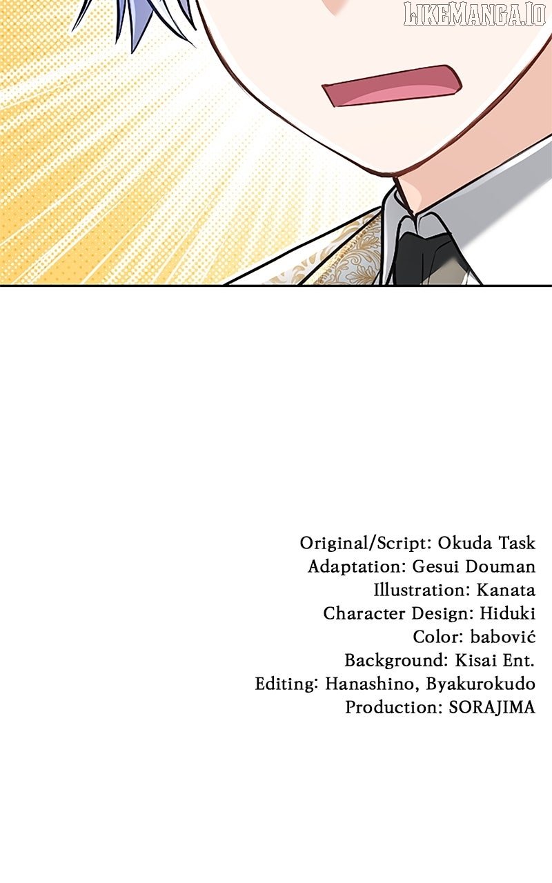 Read My Aggravating Sovereign EN Manga Online