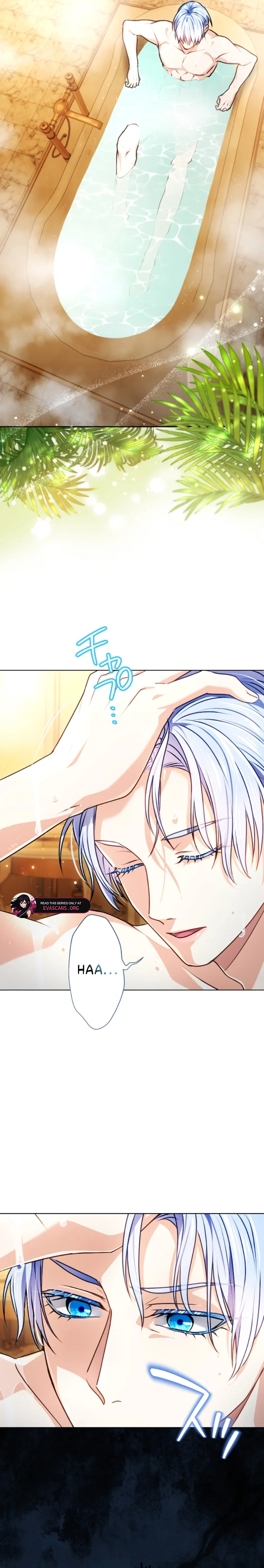 Read My Aggravating Sovereign EN Manga Online