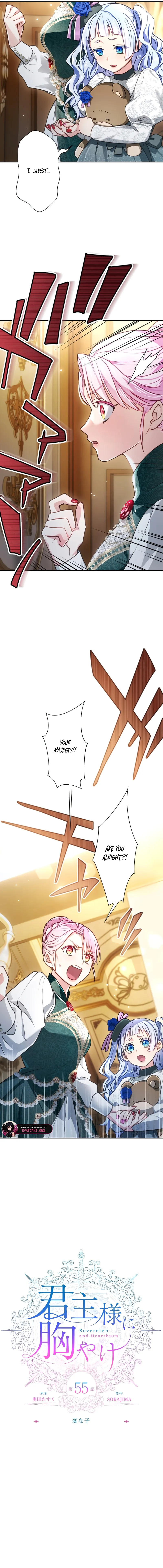 Read My Aggravating Sovereign EN Manga Online