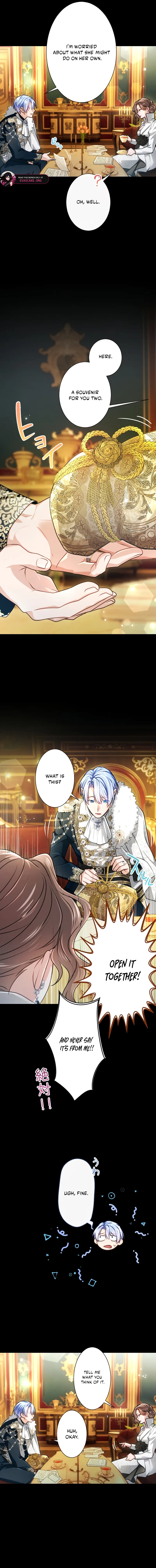 Read My Aggravating Sovereign EN Manga Online