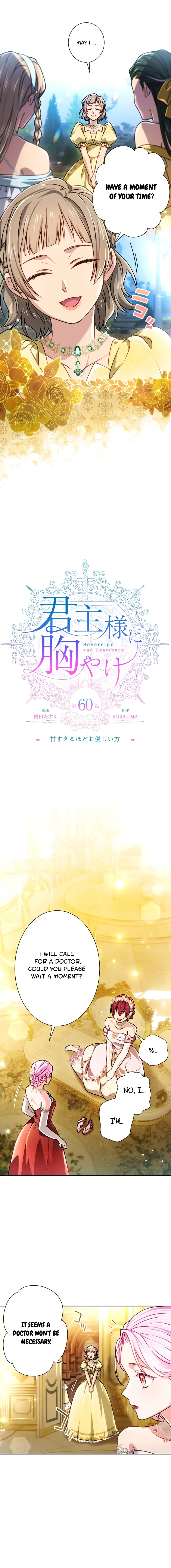 Read My Aggravating Sovereign EN Manga Online