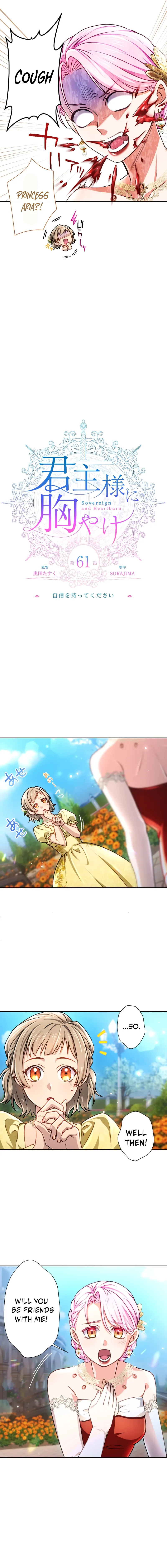 Read My Aggravating Sovereign EN Manga Online