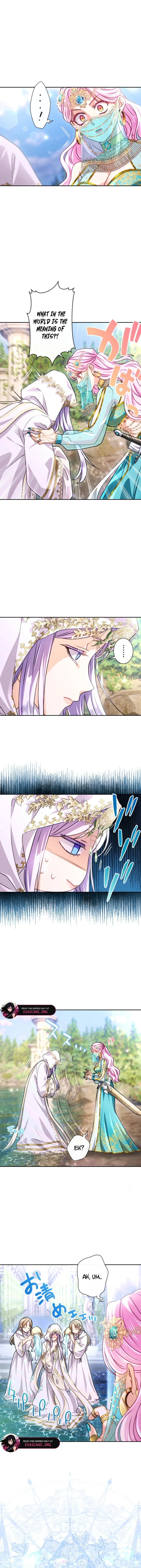 Read My Aggravating Sovereign EN Manga Online