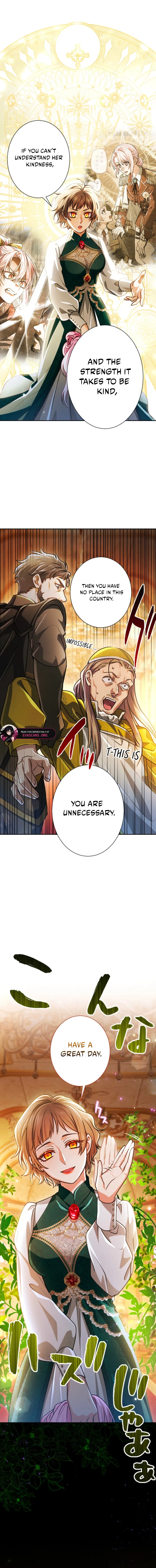 Read My Aggravating Sovereign EN Manga Online