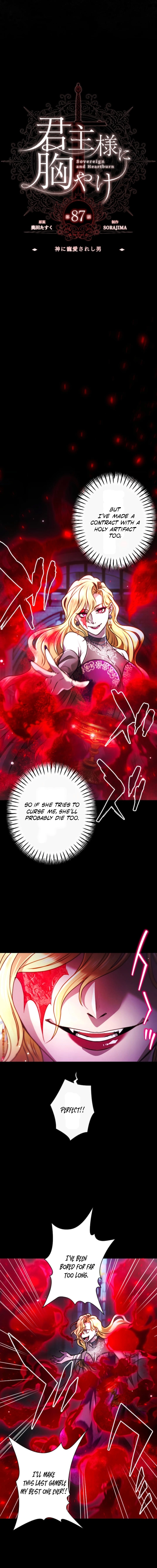 Read My Aggravating Sovereign EN Manga Online