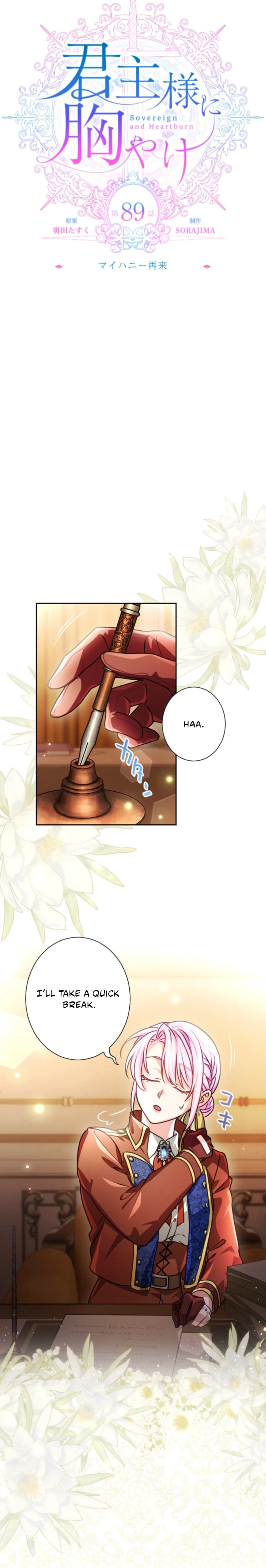 Read My Aggravating Sovereign EN Manga Online