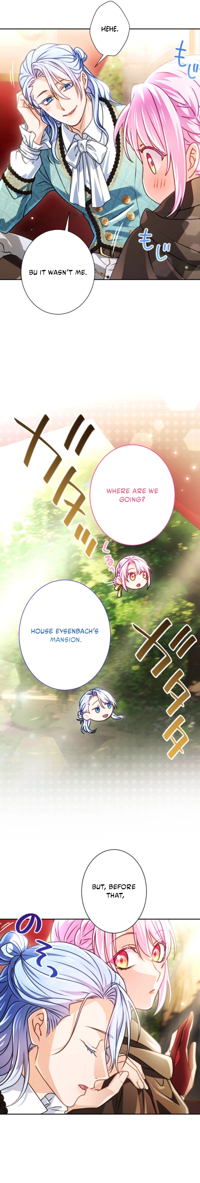 Read My Aggravating Sovereign EN Manga Online