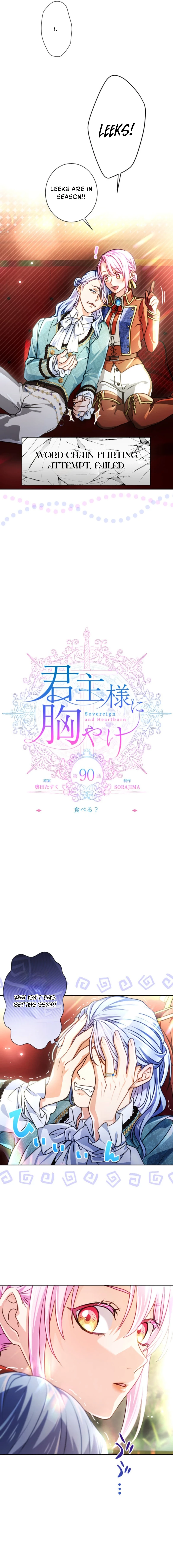 Read My Aggravating Sovereign EN Manga Online