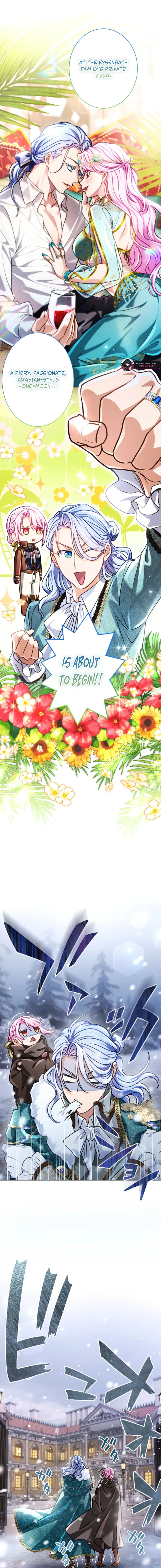 Read My Aggravating Sovereign EN Manga Online