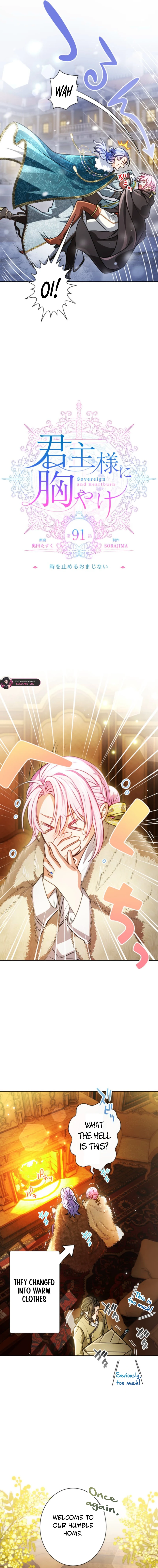 Read My Aggravating Sovereign EN Manga Online