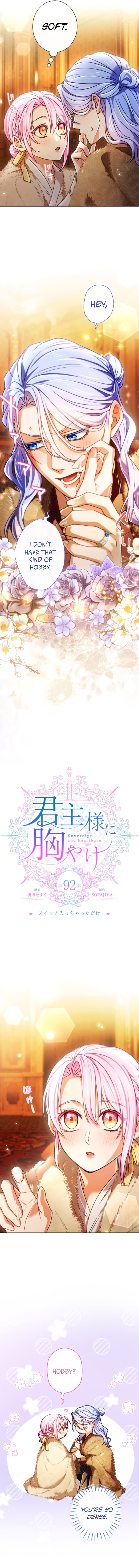 Read My Aggravating Sovereign EN Manga Online