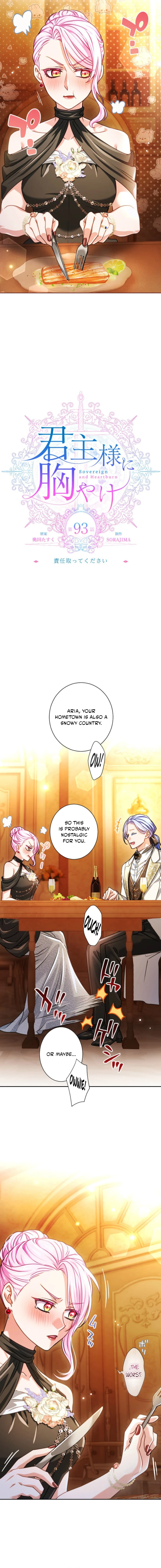 Read My Aggravating Sovereign EN Manga Online